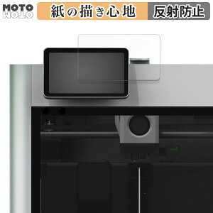y[p[CN tB Bambu Lab X1-Carbon 3D v^[ pl  tB ̂悤ȏSn {