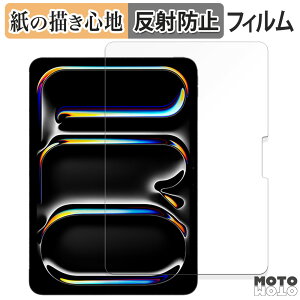 y|Cg2{z y[p[CN tB iPad Pro 11C` M5 2025 / M4 2024 tB ̂悤ȏSn {