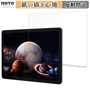 �y�[�p�[���C�N �t�B���� kinstone 102MF 2024 10.1�C���` Wi-Fi���f�� ������ �t�B���� ���̂悤�ȏ����S�n ���{��