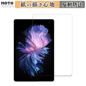 �y�[�p�[���C�N �t�B���� DOOGEE T30 Max ������ �t�B���� ���̂悤�ȏ����S�n ���{��