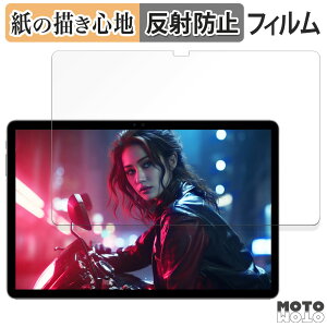 �y�|�C���g2�{�z �y�[�p�[���C�N �t�B���� ALLDOCUBE iPlay 60 Lite ������ �t�B���� ���̂悤�ȏ����S�n ���{��