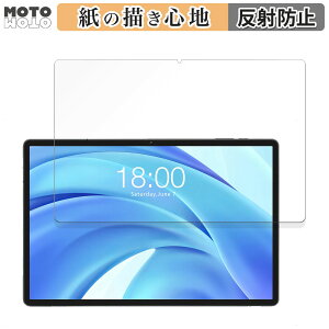 �y�[�p�[���C�N �t�B���� Teclast T50HD ������ �t�B���� ���̂悤�ȏ����S�n ���{��