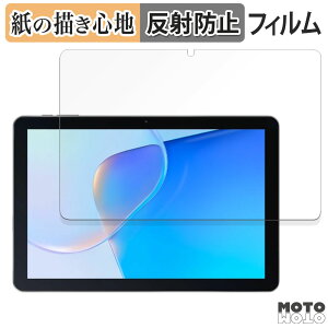 y|Cg2{z y[p[CN tB Blackview OSCAL PAD 50 WIFI  tB ̂悤ȏSn {