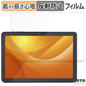 y[p[CN tB ACXI[} LUCA Tablet 10C` TE104M4V1-B  tB ̂悤ȏSn {