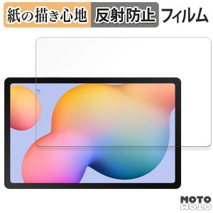 y|Cg2{z y[p[CN tB Samsung Galaxy Tab S6 Lite ( 2024 )  tB ̂悤ȏSn {