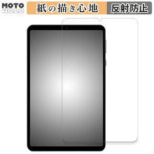 y[p[CN tB HEADWOLF FPad5  tB ̂悤ȏSn {