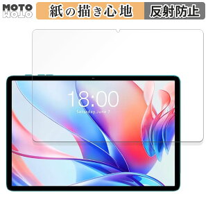 �y�[�p�[���C�N �t�B���� Teclast P30 ������ �t�B���� ���̂悤�ȏ����S�n ���{��