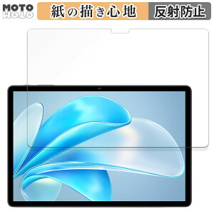 y|Cg2{z y[p[CN tB CHUWI Hi10 XPro 2023  tB ̂悤ȏSn {