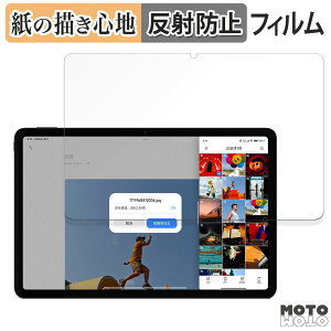 y|Cg2{z y[p[CN tB Xiaomi Redmi Pad Pro  tB ̂悤ȏSn {