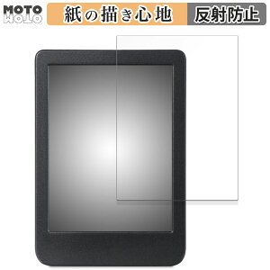 �y�|�C���g2�{�z �y�[�p�[���C�N �t�B���� �y�V Kobo Clara Colour ������ �t�B���� ���̂悤�ȏ����S�n ���{��