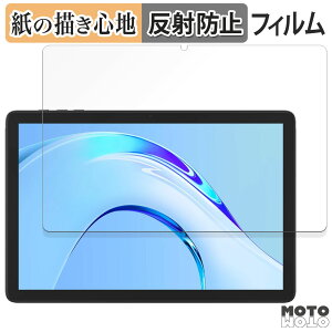 �y�[�p�[���C�N �t�B���� Plimpton PlimPad P8 Pro ������ �t�B���� ���̂悤�ȏ����S�n ���{��