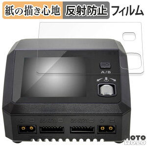 y[p[CN tB HiTEC Multi charger X2 AC PLUS 800 ( }``[W[ X2 AC vX 800 )  tB ̂悤ȏSn {