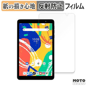 y[p[CN tB UMIDIGI G1 Tab Mini Kids  tB ̂悤ȏSn {