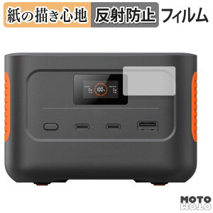 y[p[CN tB Jackery Explorer 100 Plus  tB ̂悤ȏSn {