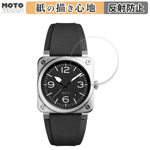 �y�[�p�[���C�N �t�B���� Bell & Ross BR 03-92 ������ �t���ی�t�B���� ���̂悤�ȏ����S�n �A���`�O���A ���{��