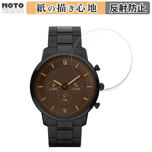 �y�|�C���g2�{�z �y�[�p�[���C�N �t�B���� FOSSIL NEUTRA GEN 6 HYBRID SMARTWATCH ������ �t���ی�t�B���� ���̂悤�ȏ����S�n �A���`�O���A ���{��
