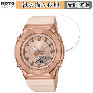y[p[CN tB CASIO G-SHOCK GM-S2100V[Y  tیtB ̂悤ȏSn A`OA {
