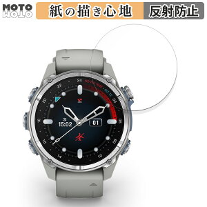 �y�[�p�[���C�N �t�B���� GARMIN Descent Mk3S ������ �t���ی�t�B���� ���̂悤�ȏ����S�n �A���`�O���A ���{��