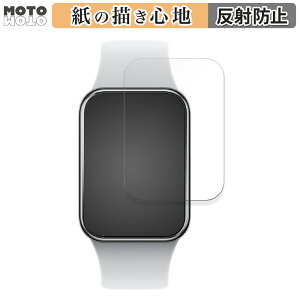 �y�[�p�[���C�N �t�B���� Xiaomi Smart Band 8 Pro ������ �t���ی�t�B���� ���̂悤�ȏ����S�n �A���`�O���A ���{��