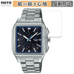 �y�[�p�[���C�N �t�B���� CASIO OCEANUS OCW-T5000�V���[�Y ������ �t���ی�t�B���� ���̂悤�ȏ����S�n �A���`�O���A ���{��