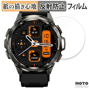 �y�|�C���g2�{�z �y�[�p�[���C�N �t�B���� KOSPET TANK T3 ULTRA ������ �t���ی�t�B���� ���̂悤�ȏ����S�n �A���`�O���A ���{��