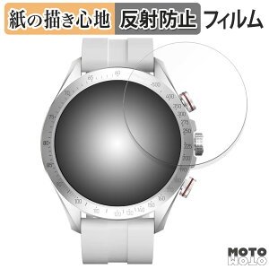 �y�[�p�[���C�N �t�B���� HAYLOU Solar Pro ������ �t���ی�t�B���� ���̂悤�ȏ����S�n �A���`�O���A ���{��