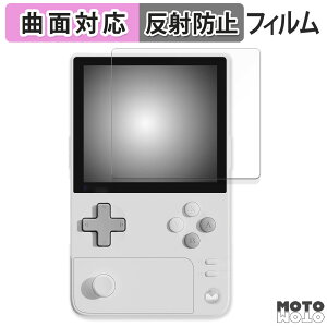 �ی�t�B���� AYANEO Pocket DMG ������ �t�B���� �ȖʑΉ� �A���`�O���A ���{��