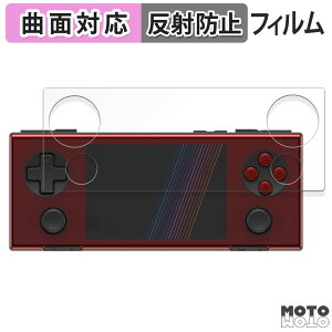 �ی�t�B���� AYANEO POCKET MICRO ������ �t�B���� �ȖʑΉ� �A���`�O���A ���{��
