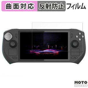 �ی�t�B���� ZOTAC GAMING ZONE ������ �t�B���� �ȖʑΉ� �A���`�O���A ���{��