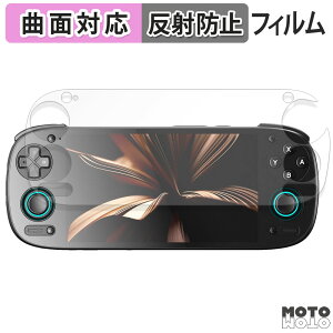 �ی�t�B���� Retroid Pocket 5 ������ �t�B���� �ȖʑΉ� �A���`�O���A ���{��