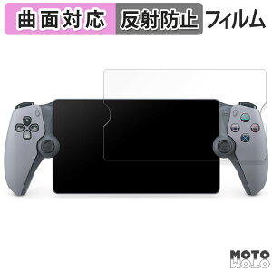 y|Cg2{z یtB SONY PlayStation Portal [gv[[ 30NAjo[T[ ~ebhGfBV  tB ȖʑΉ A`OA {