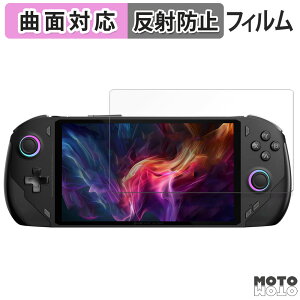 �ی�t�B���� One Netbook OneXFly F1 Pro ������ �t�B���� �ȖʑΉ� �A���`�O���A ���{��