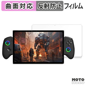 y|Cg2{z یtB One-Netbook ONEXPLAYER X1 Pro  tB ȖʑΉ A`OA {