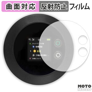 �ی�t�B���� Macaroon FREEBOT SE01 ������ �t�B���� �ȖʑΉ� �A���`�O���A ���{��