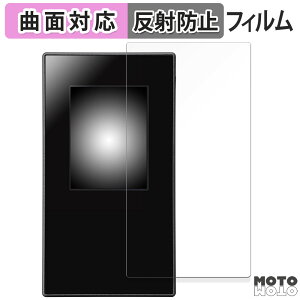 �y�|�C���g2�{�z �ی�t�B���� NEC Aterm MR05LN / MR05LN RW ������ �t�B���� �ȖʑΉ� �A���`�O���A ���{��