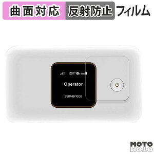 �ی�t�B���� HUAWEI Mobile WiFi E5785 ������ �t�B���� �ȖʑΉ� �A���`�O���A ���{��