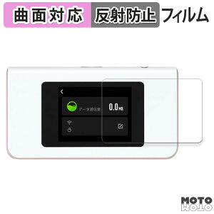 �ی�t�B���� HUNDRED Wi-Fi Buy AIR-1 ( �G�A�[���� ) ������ �t�B���� �ȖʑΉ� �A���`�O���A ���{��