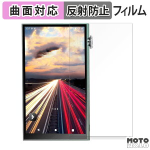 y|Cg2{z یtB iBasso Audio DX180 ( \ )  tB ȖʑΉ A`OA {