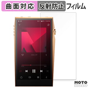 y|Cg2{z یtB Astell&Kern A&ultima SP3000T Copper  tB ȖʑΉ A`OA {