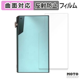 y|Cg2{z یtB iBasso Audio DX180 ( w )  tB ȖʑΉ A`OA {