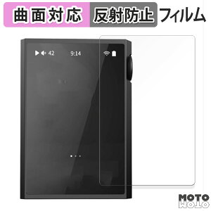 یtB SHANLING M1 Plus  tB ȖʑΉ A`OA {