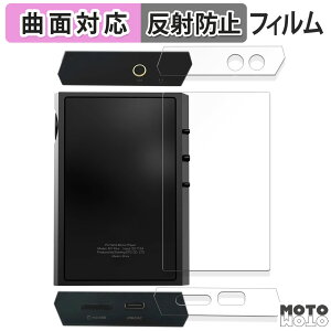 یtB SHANLING M1 Plus ( w// )  tB ȖʑΉ A`OA {
