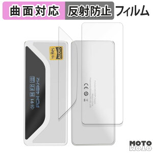 �y�|�C���g2�{�z �ی�t�B���� SHANLING UA4 ( �\�� / �w�� ) ������ �t�B���� �ȖʑΉ� �A���`�O���A ���{��