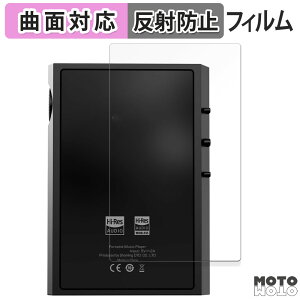 یtB SHANLING M1 Plus ( w )  tB ȖʑΉ A`OA {