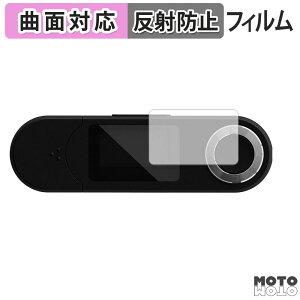 �y�|�C���g2�{�z �ی�t�B���� GREEN HOUSE kana DB GH-KANADB16 ������ �t�B���� �ȖʑΉ� �A���`�O���A ���{��