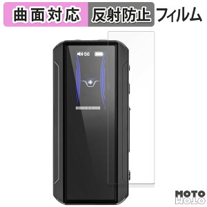 �ی�t�B���� FIIO BTR13 ������ �t�B���� �ȖʑΉ� �A���`�O���A ���{��