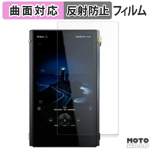 یtB Cayin N6iii DAP / C201  tB ȖʑΉ A`OA {