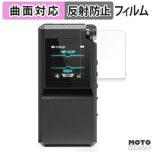 یtB FIIO BTR17  tB ȖʑΉ A`OA {