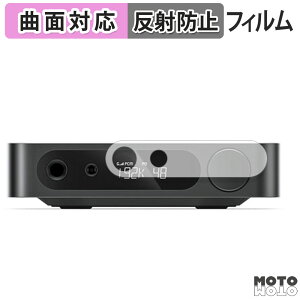 �ی�t�B���� FIIO K11 / FIIO K11 R2R ������ �t�B���� �ȖʑΉ� �A���`�O���A ���{��