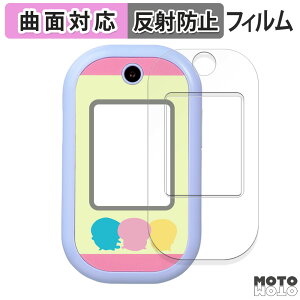 یtB BANDAI tH ( ʗp/ӂp )  tB ȖʑΉ A`OA {